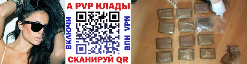 Экстази Черкесск