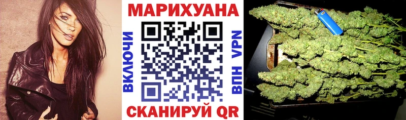 Купить закладку ГАШИШ  СК  Псилоцибиновые грибы  Кокаин  Мефедрон  Черкесск