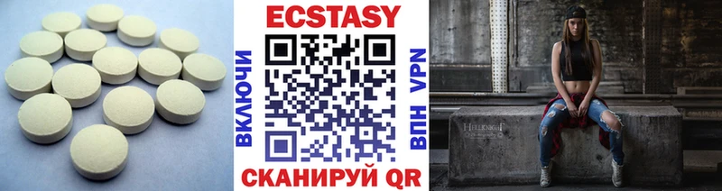 Ecstasy Punisher  Купить где  Черкесск 