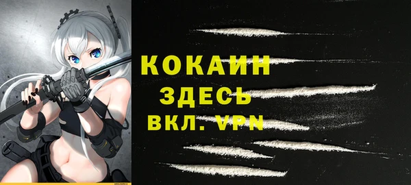 метадон Переславль-Залесский