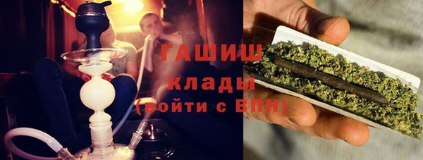 метадон Переславль-Залесский