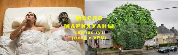 мдма Пересвет