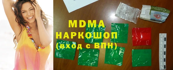 мдма Пересвет