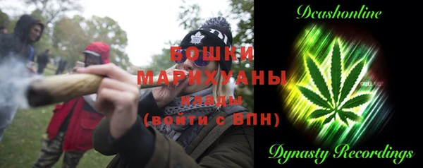 мдма Пересвет