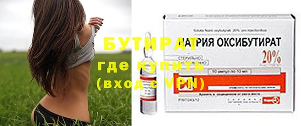 метадон Переславль-Залесский