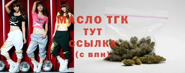 метадон Переславль-Залесский