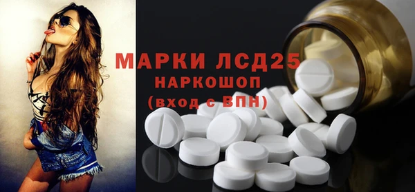эйфоретик Пестово