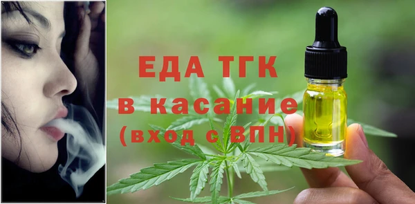 метадон Переславль-Залесский
