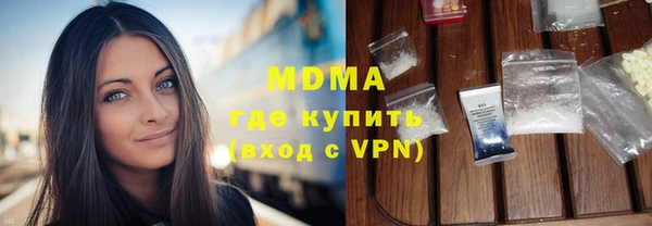 метадон Переславль-Залесский
