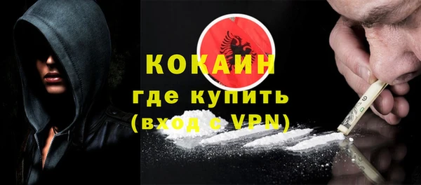 метадон Переславль-Залесский