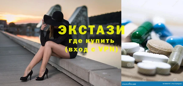 метадон Переславль-Залесский