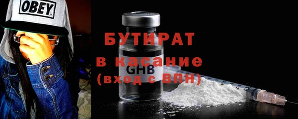 метадон Переславль-Залесский