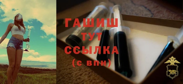 эйфоретик Пестово