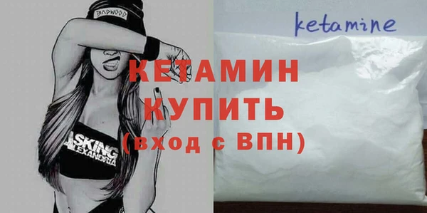эйфоретик Пестово