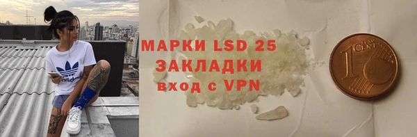 мдма Пересвет