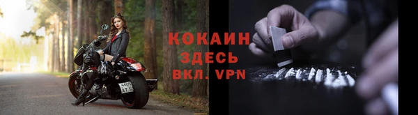 эйфоретик Пестово