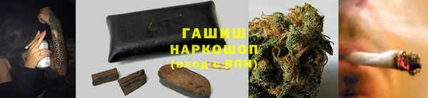 мдма Пересвет