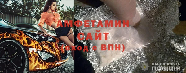 мдма Пересвет