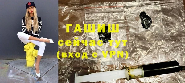 мдма Пересвет
