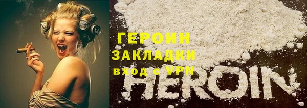 эйфоретик Пестово