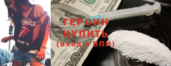 эйфоретик Пестово