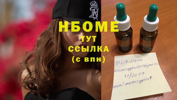 метадон Переславль-Залесский