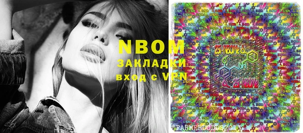эйфоретик Пестово