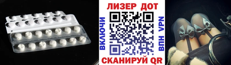 Купить  Черкесск  Лсд 25 экстази кислота 