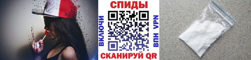 Метамфетамин витя  Купить где  Черкесск 