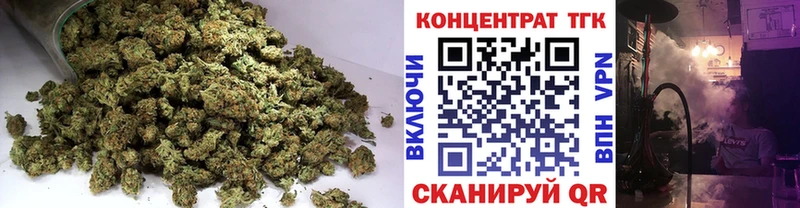 Купить где  Черкесск  Дистиллят ТГК THC oil 